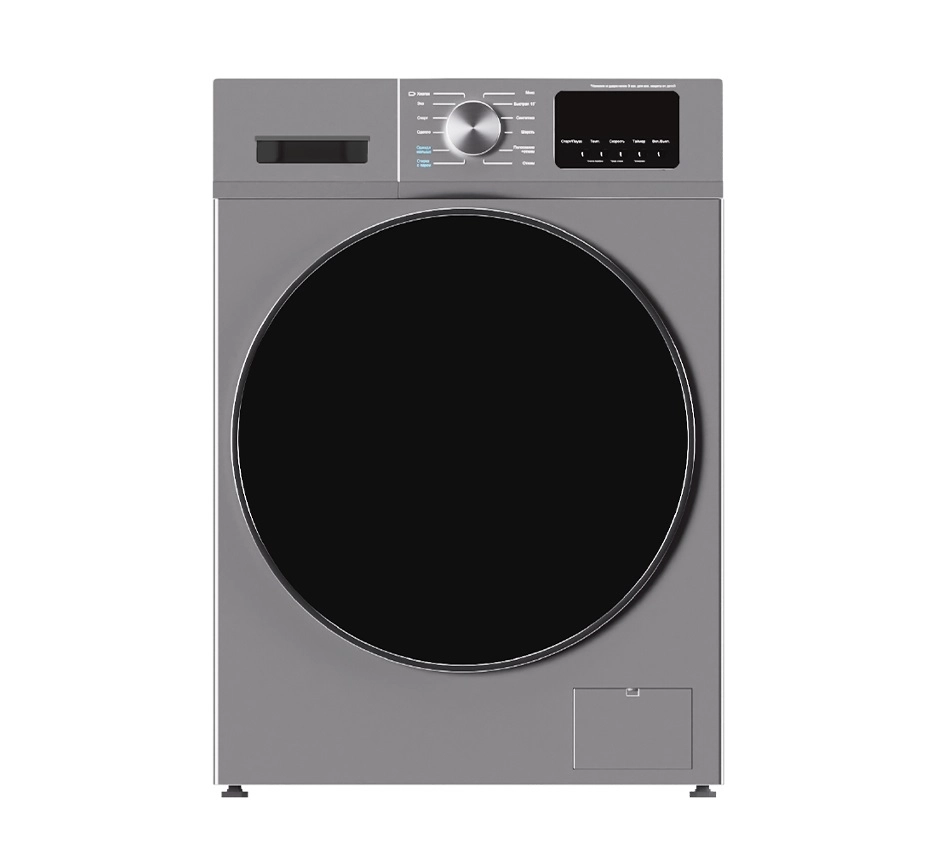 Loretto LW-6007BLDC-S 6 Kg kir yuvich mashinasi sotib olish