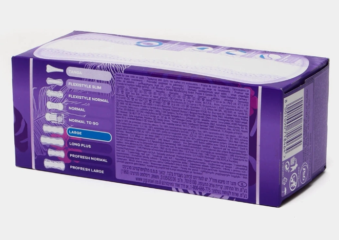 Always Large (kunlik) 24 dona Ayollar gigiyenik tagligi arzon