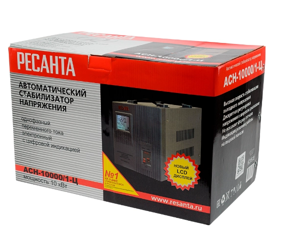 Стабилизатор напряжения Ресанта АСН-10000/1-Ц - фото №5 Стабилизатор напряжения Ресанта АСН-10000/1-Ц онлайн