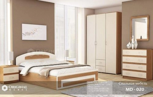 MD-020 yotoqxona to‘plami sotib olish