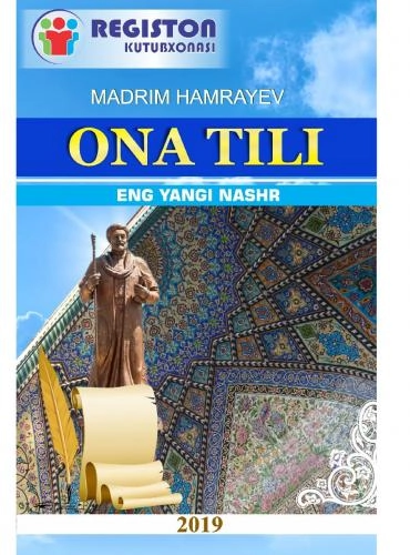 Madrim Hamrayev: Ona tili (ma’ruza) sotib olish