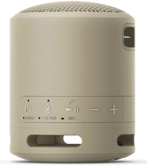 Sony SRS-XB13 Brown portativ akustikasi sotib olish