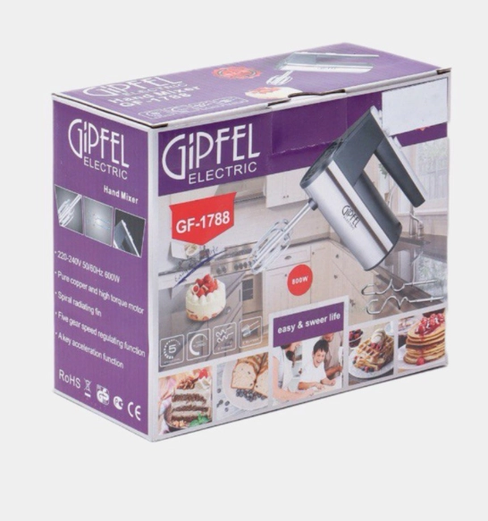 Ручной миксер Gipfel GF-1788 рассрочка