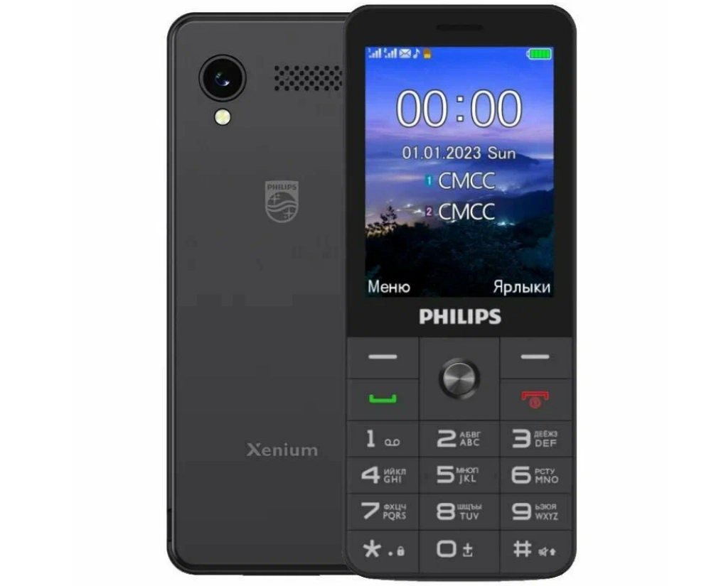 Телефон Philips Xenium E6808 купить