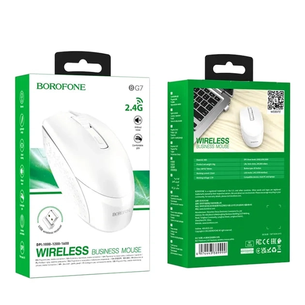 Беспроводная мышь Borofone BG7 white - фото №4 Беспроводная мышь Borofone BG7 white в Узбекистане