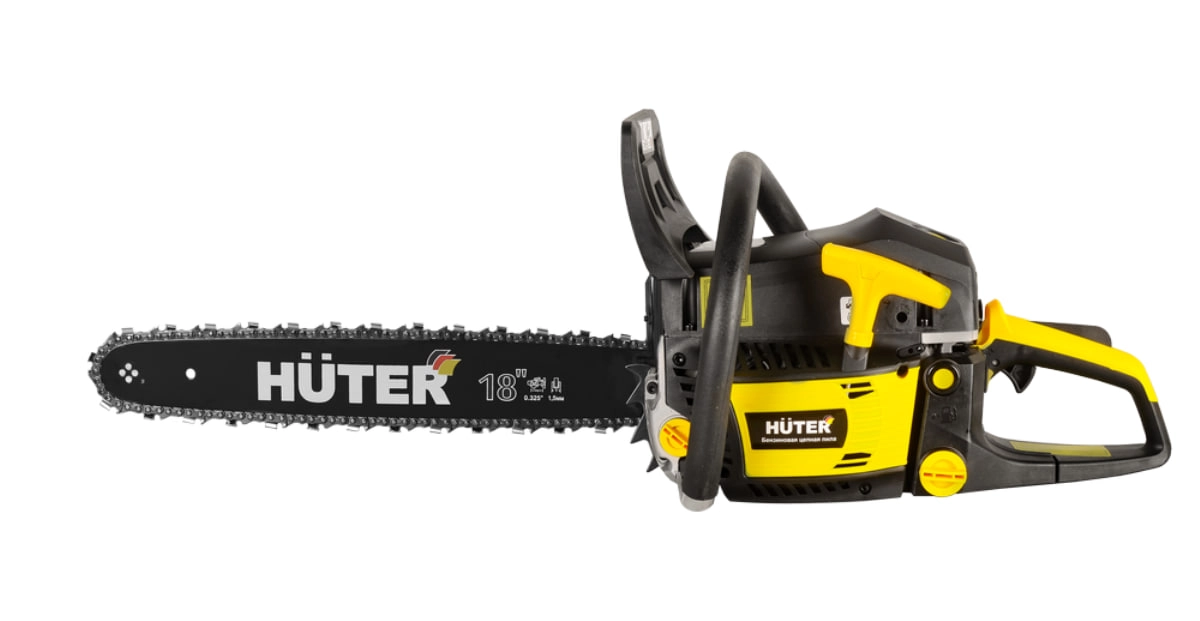 Huter BS 52 benzinli arrasi arzon