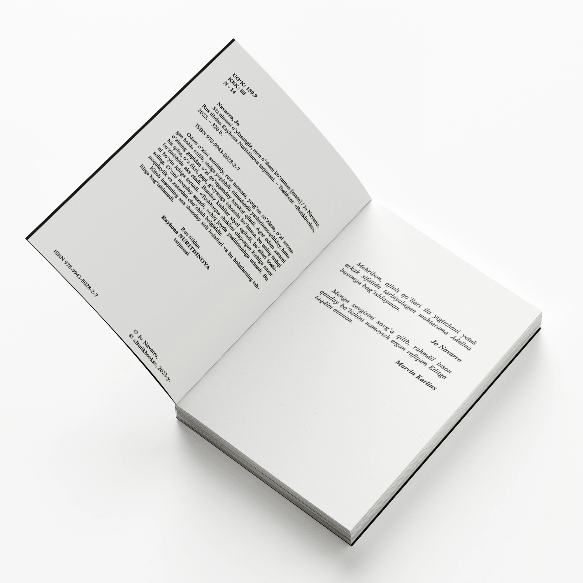 Jo Navarro: Siz nimani o'ylasangiz men o'shani ko'raman (yumshoq) bo'lib to'lash