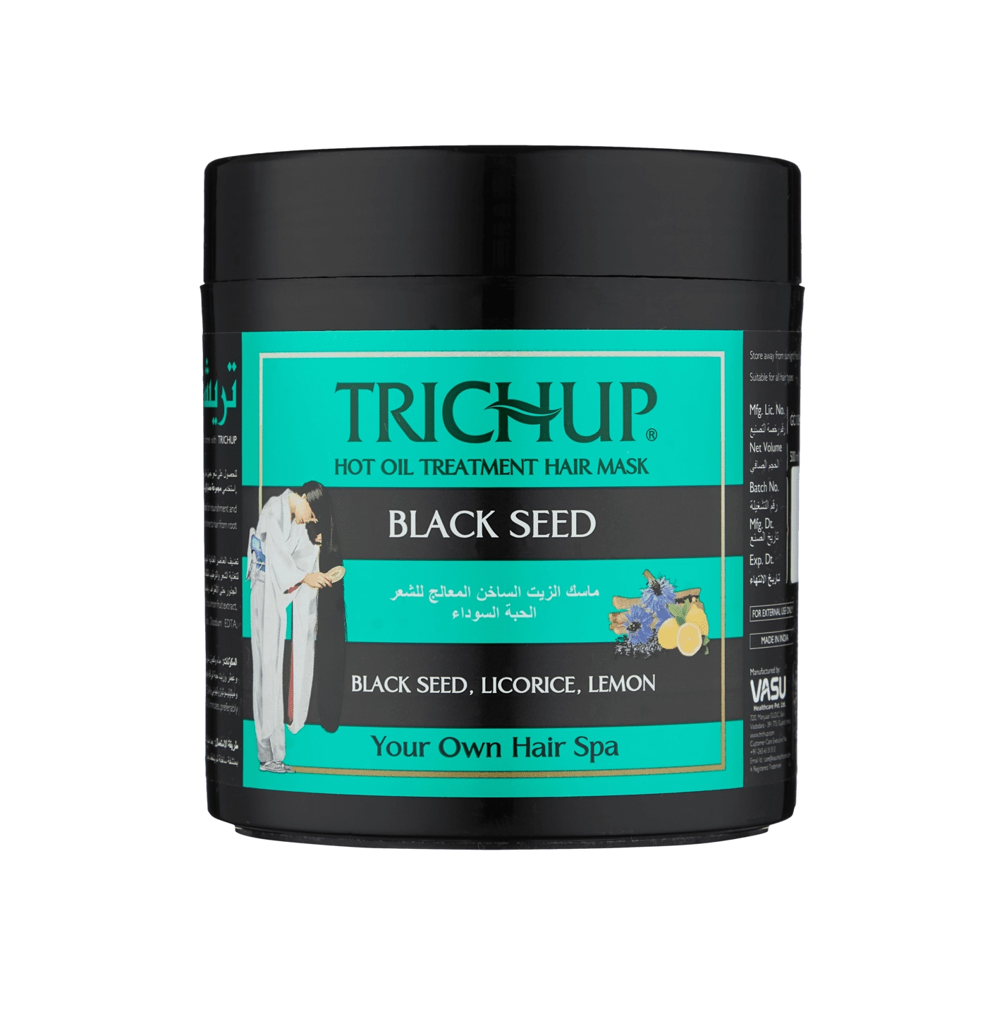 Лечебная маска для волос с черным тмином Trichup 500 мл купить