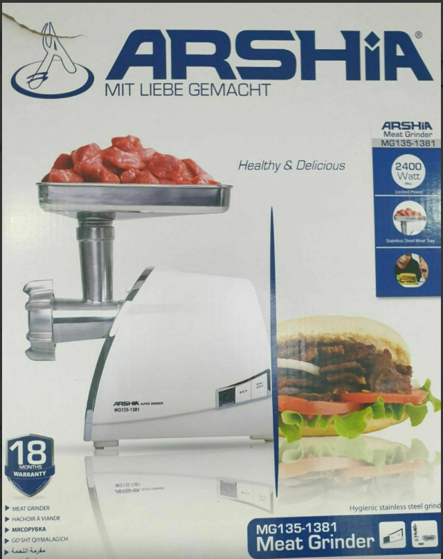 Arshia MG135-1381 go'sht maydalagich onlayn