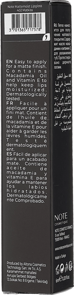 Блеск для губ NOTE MATTEMOIST LIPGLOSS 402 недорого