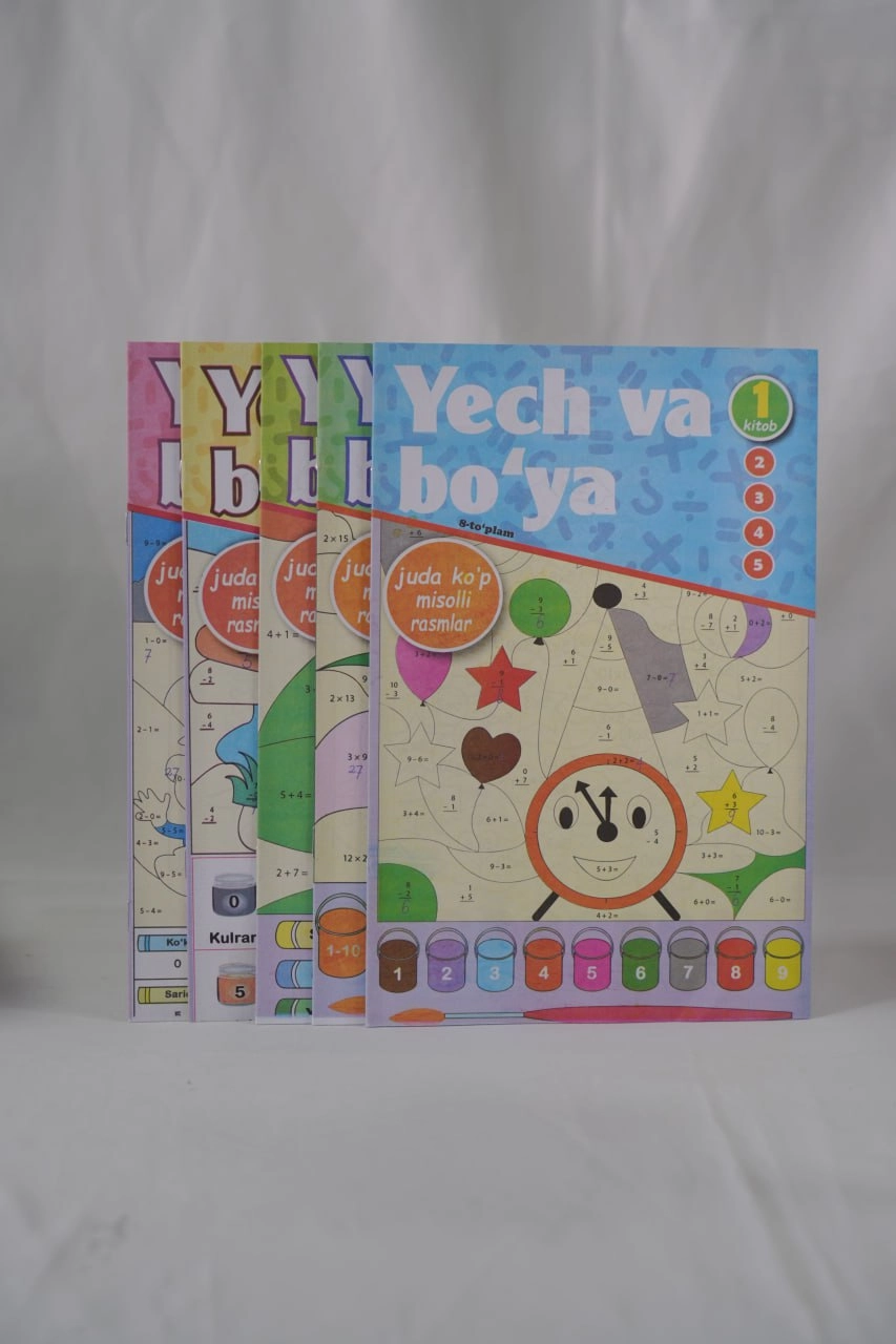 Топ ва бўя, Еч ва бўя тўпламлари (20 хил) характеристики