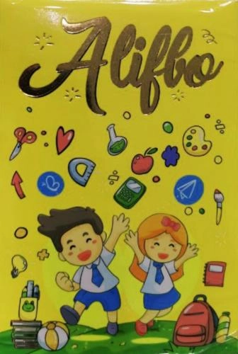 Азбука - Алифбо набор - фото №2 Азбука - Алифбо набор купить