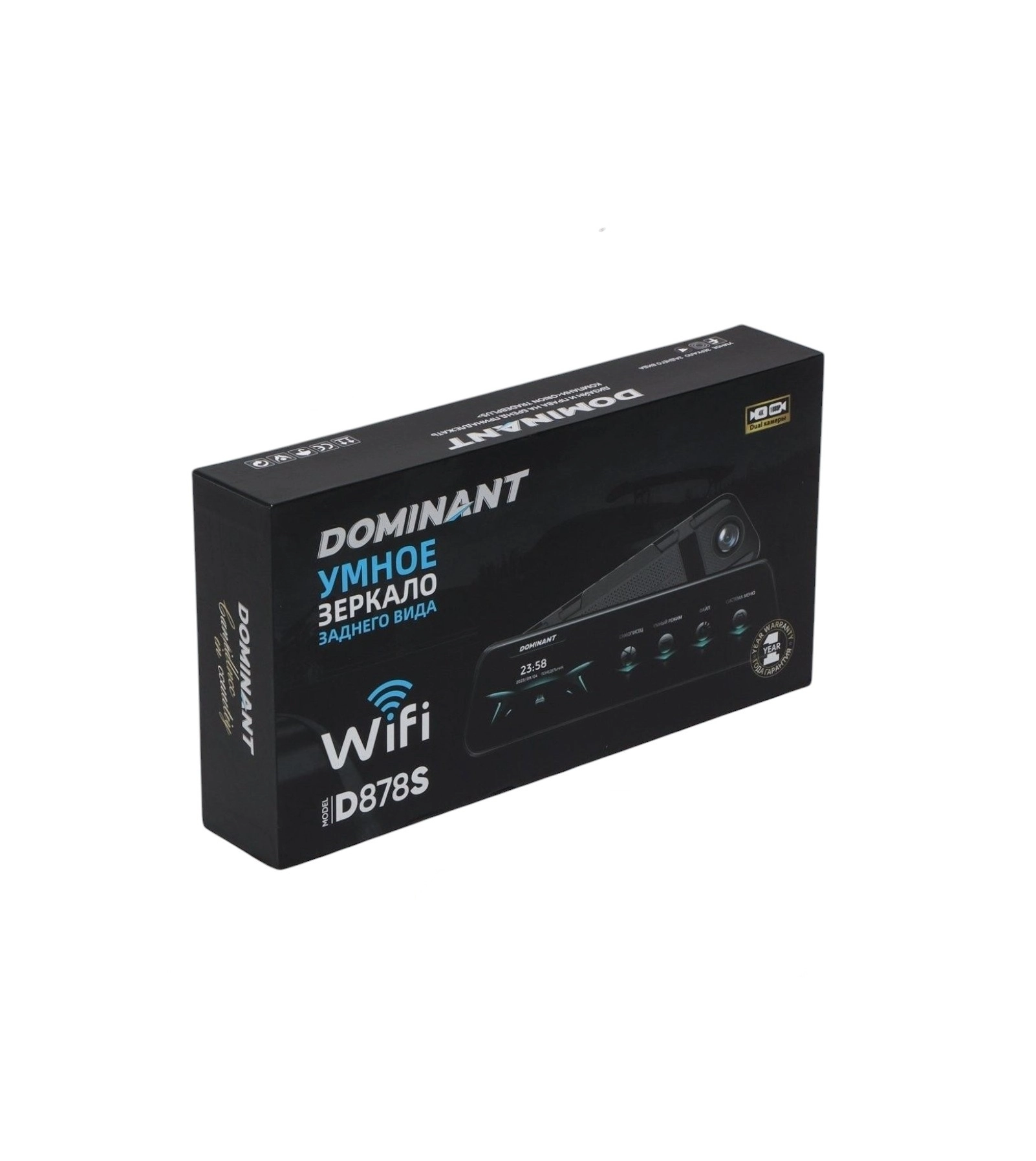 Видеорегистратор "Dominant D878S", Wi - Fi, 4K купить