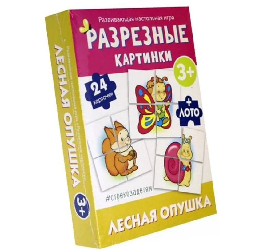 Развивающая настольная игра Разрезные картинки. Лесная опушка купить