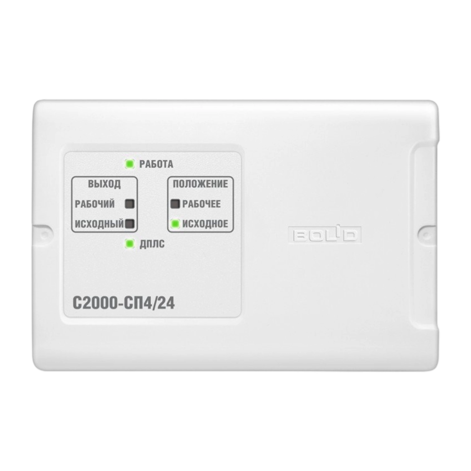 Signal-ishga tushirish adresli bloki С2000-СП4/24 sotib olish