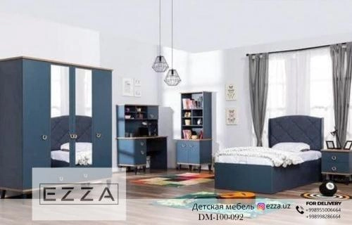 Детская мебель DM-100-92 купить