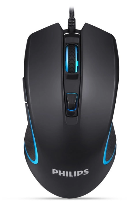 Philips G413 simli sichqonchasi arzon