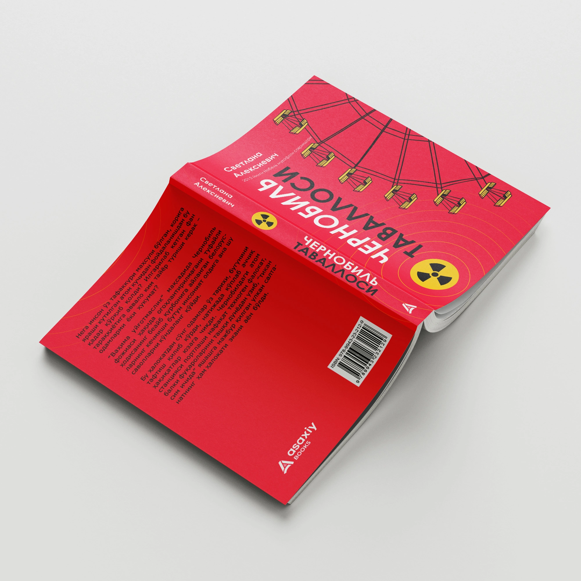 Svetlana Aleksiyevich: Chernobil tavallosi onlayn