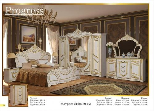 "PROGRES OQ" yotoqxona mebeli sotib olish