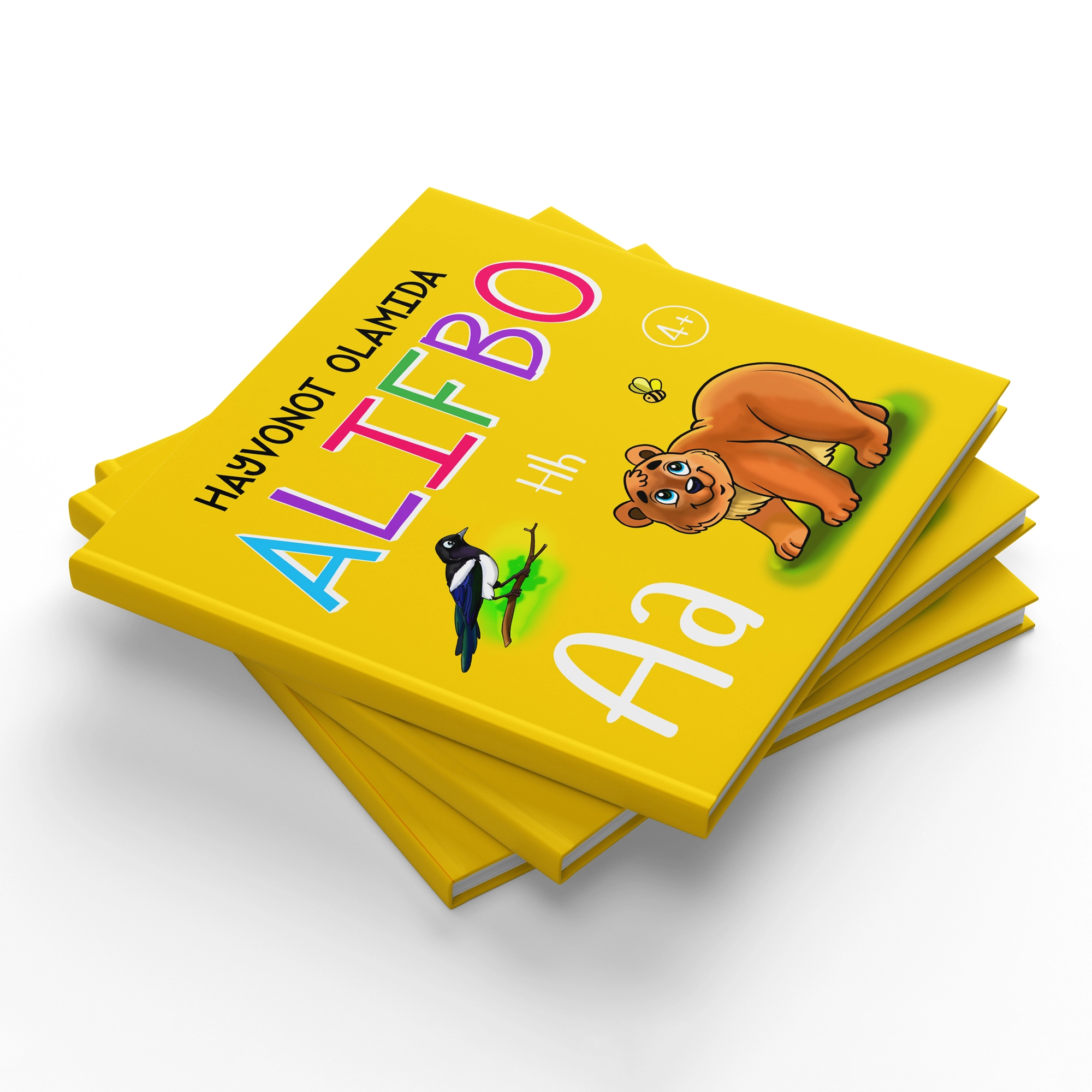 Hayvonot olamida ALIFBO O'zbekistonda