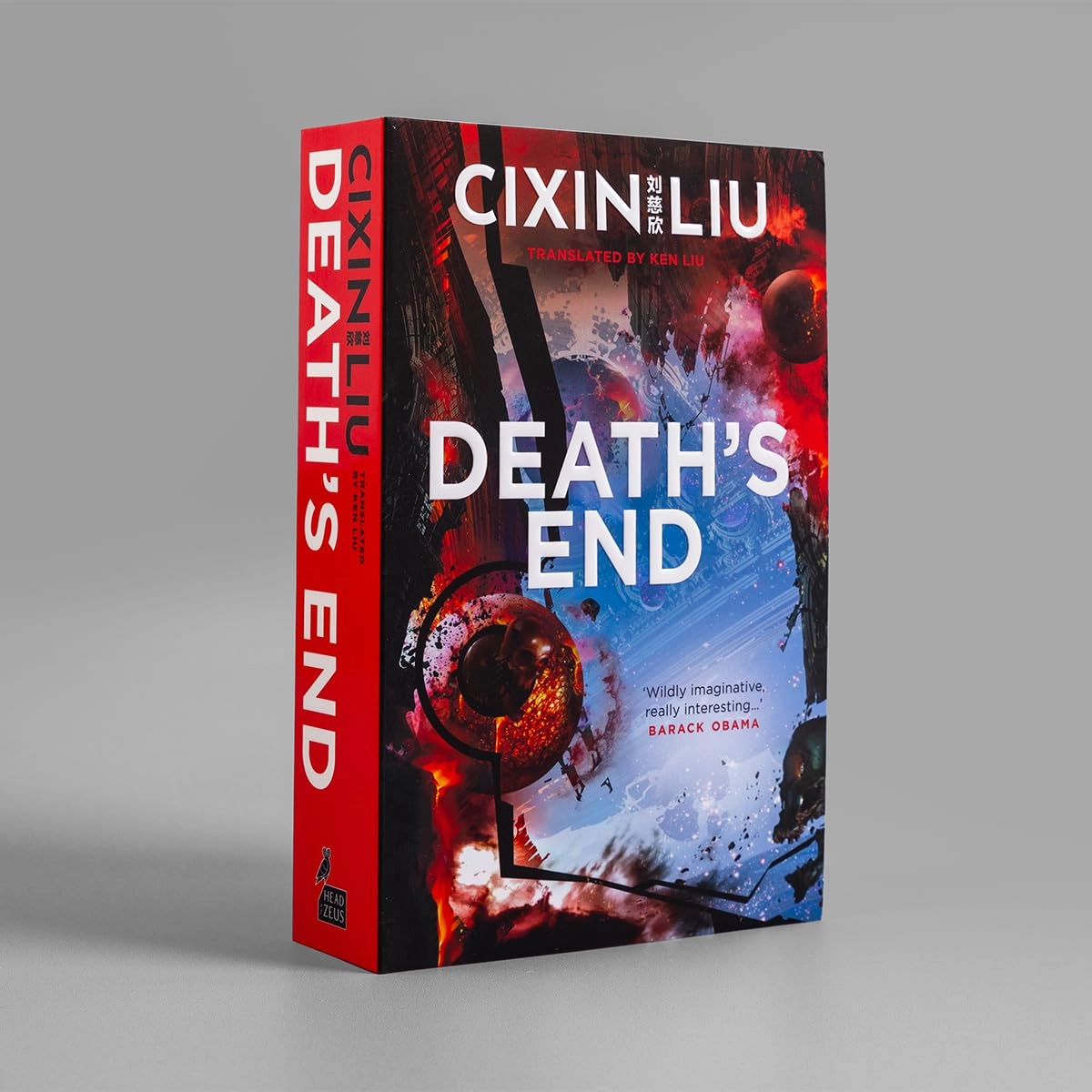 Cixin Liu: The Three-Body Problem Boxset (International Edition) narxi