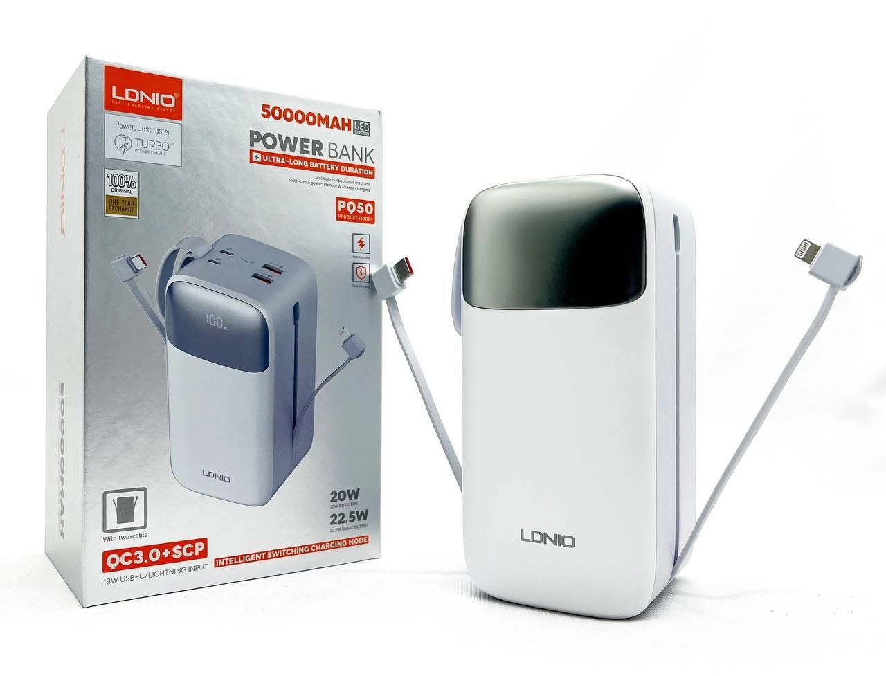 Внешний аккумулятор LDNIO PQ50 50000mAh недорого