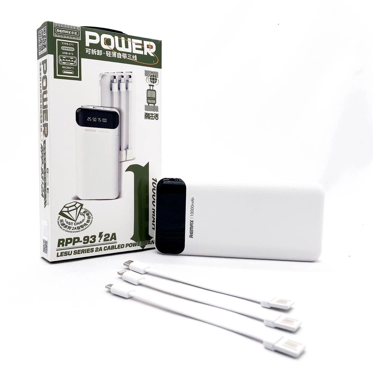 Внешний аккумулятор Remax RPP 93 10000mAh недорого