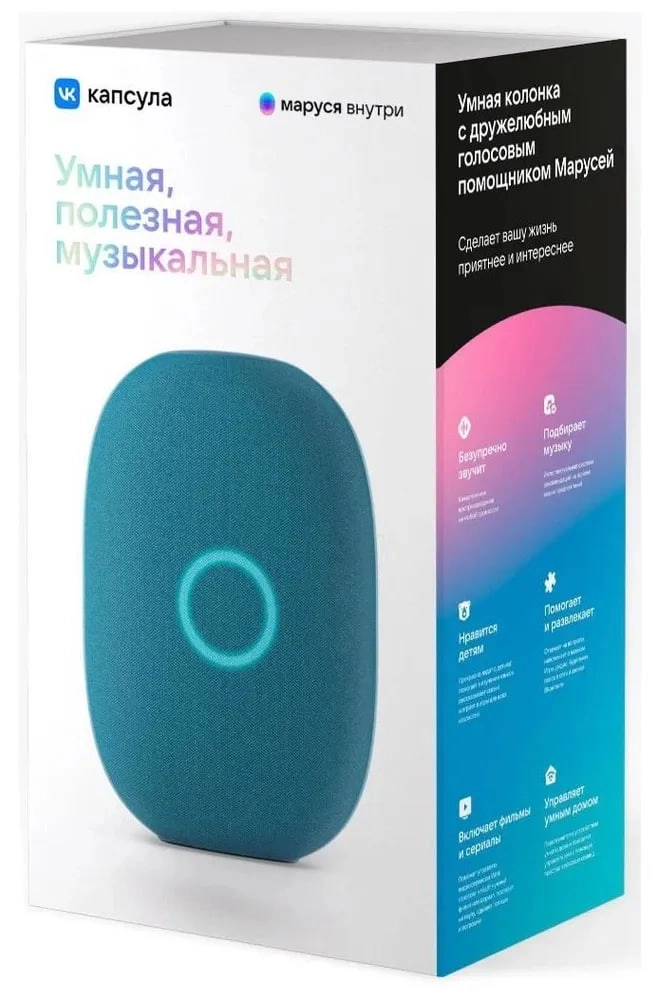Умная колонка VK Капсула MRC01 с голосовым помощником Марусей синяя онлайн