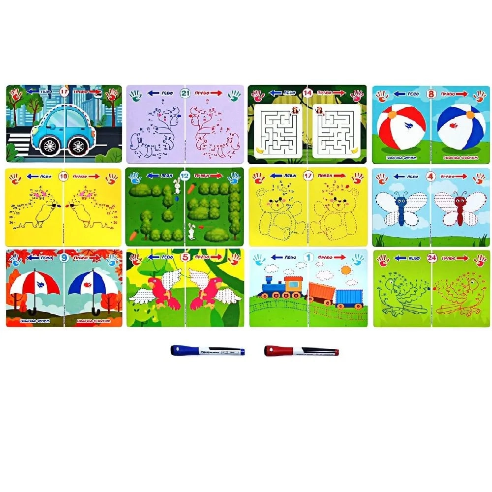 "Межполушарное развитие 2" дидактическая игра с маркерами Р94392 недорого
