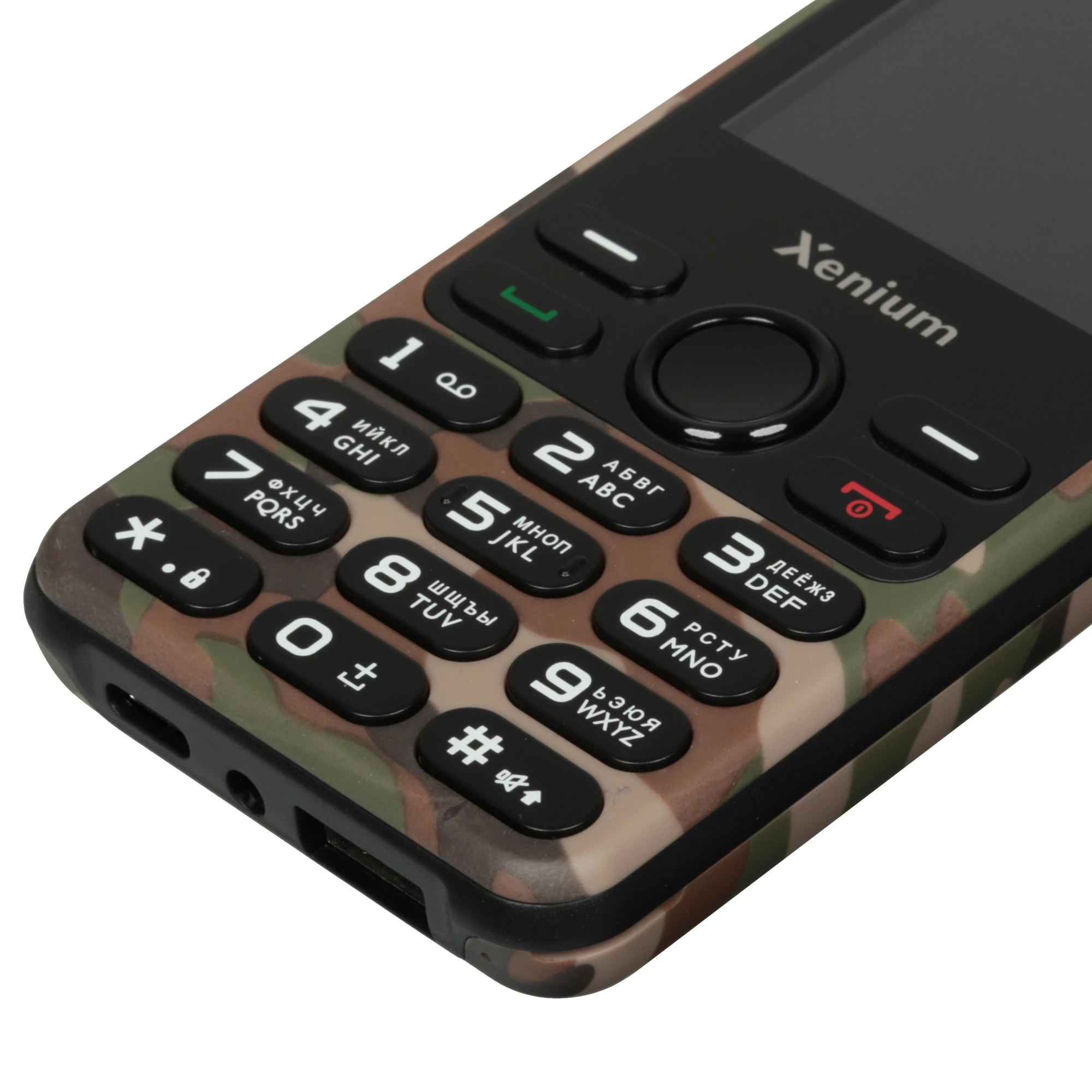 Мобильный телефон Philips Xenium  X528, Grey рассрочка