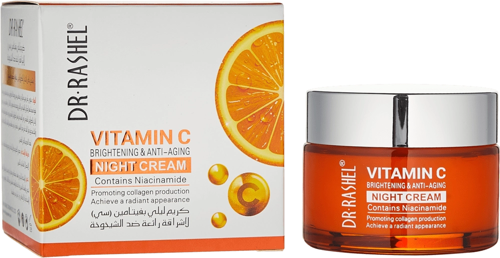 АНТИВОЗРАСТНОЙ КРЕМ ДЛЯ ЛИЦА С ВИТАМИНОМ С И НИАЦИНАМИДОМ 50МЛ в Узбекистане