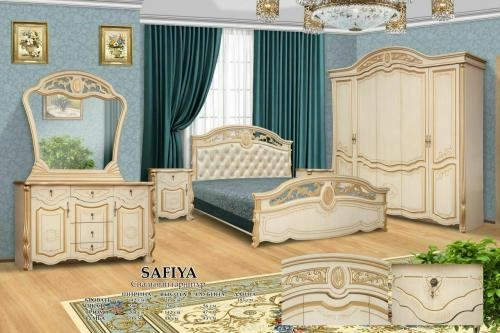 Спальный гарнитур "SAFIYA" купить