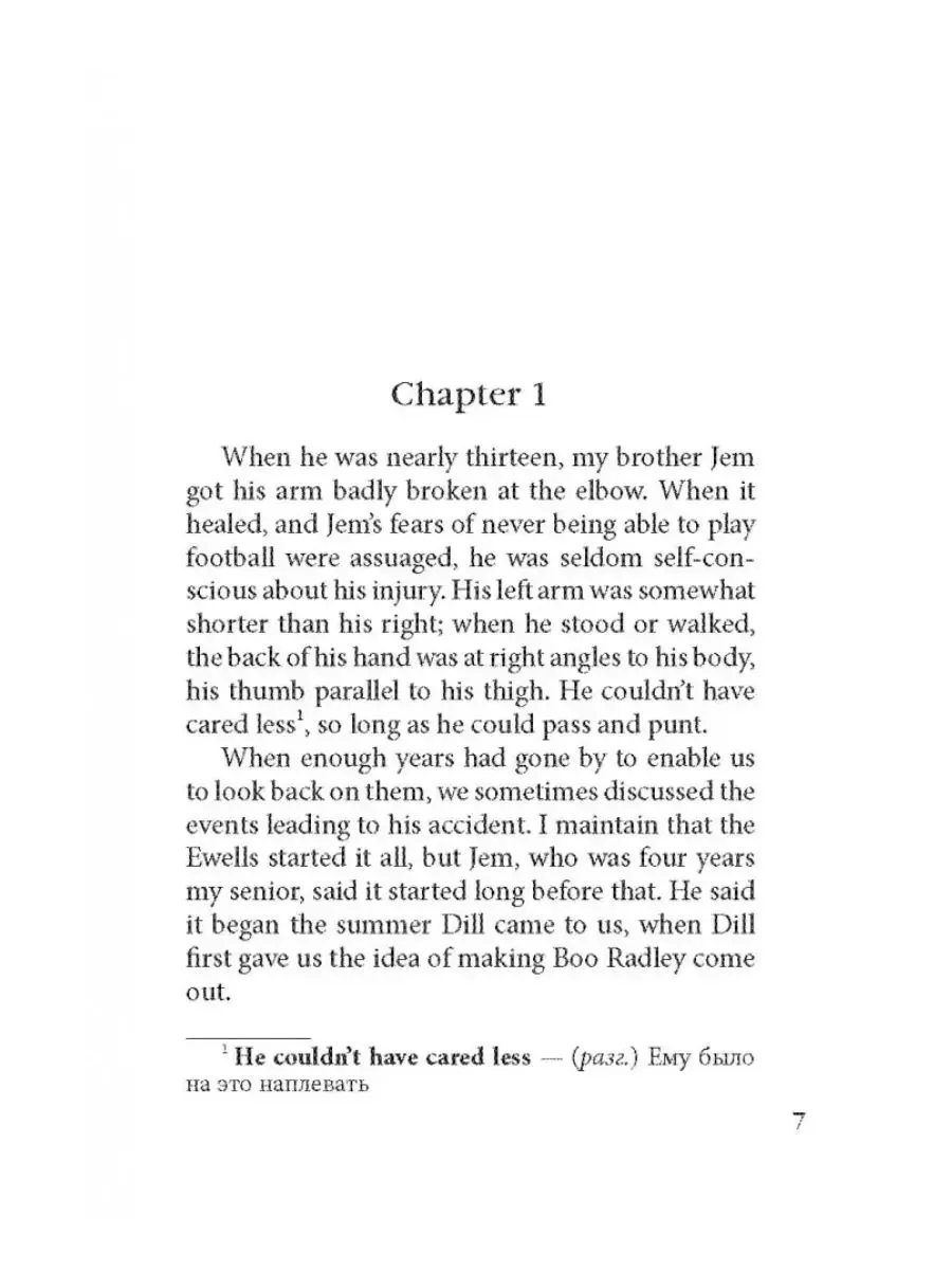 Harper Lee: To Kill A Mockingbird O'zbekistonda