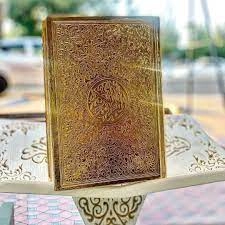 Қуръони Карим Иқро купить