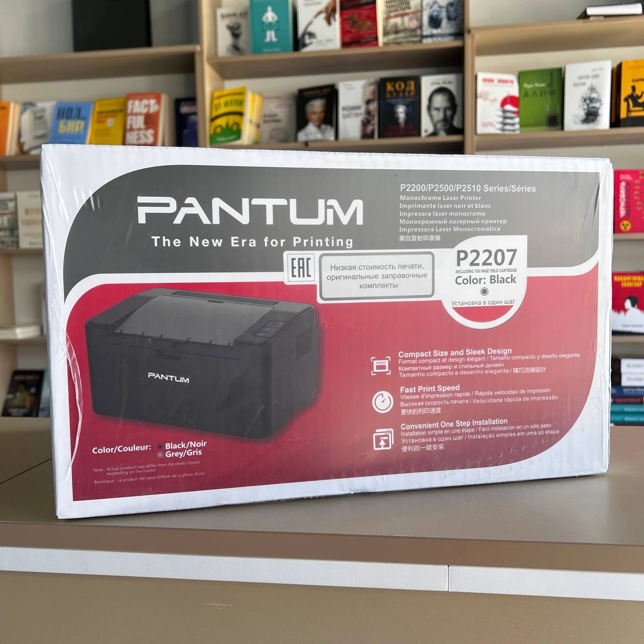 Принтер Pantum P2207 (Лазерный, A4, ч/б) недорого