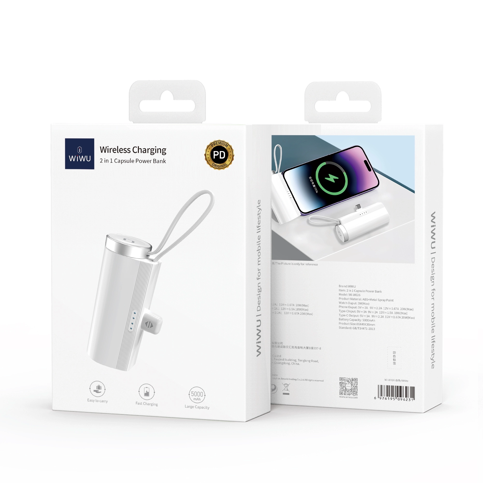 Внешний аккумулятор Wiwu WI-W026 Capsule 2in1 5000mAh Type-C в Узбекистане