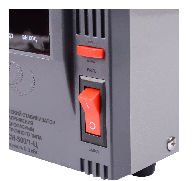 Стабилизатор напряжения Ресанта АСН-500/1-Ц онлайн