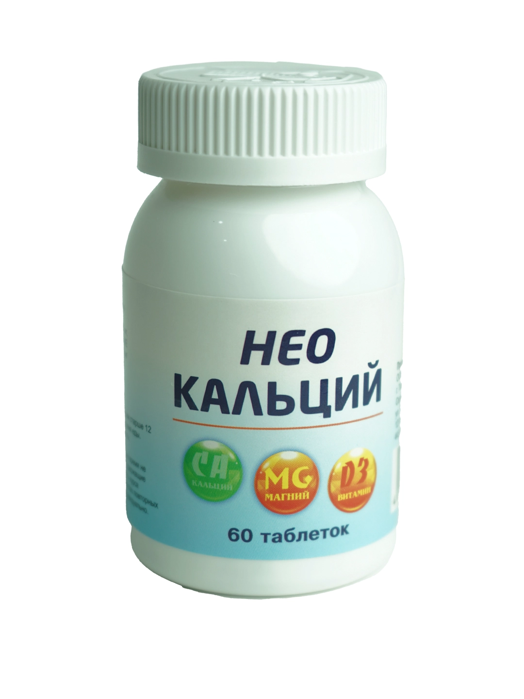 Neo Calcium D3 &ndash; 60 ta chaynalmali tabletka arzon