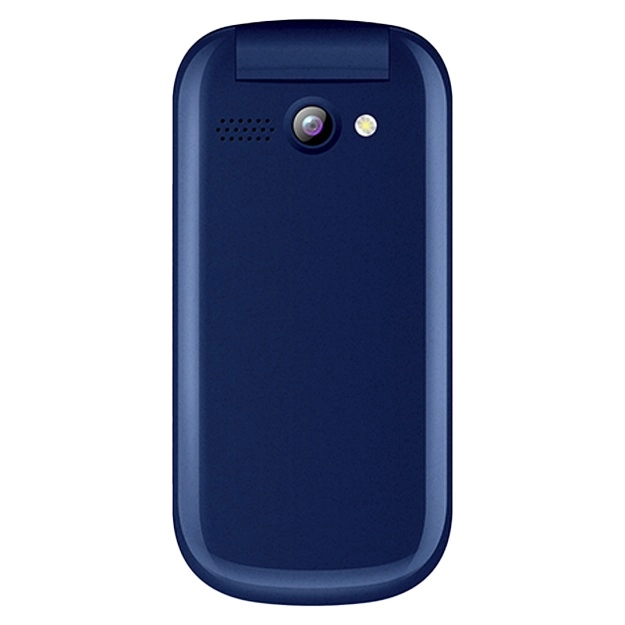 Novey S70R Dark Blue telefoni onlayn
