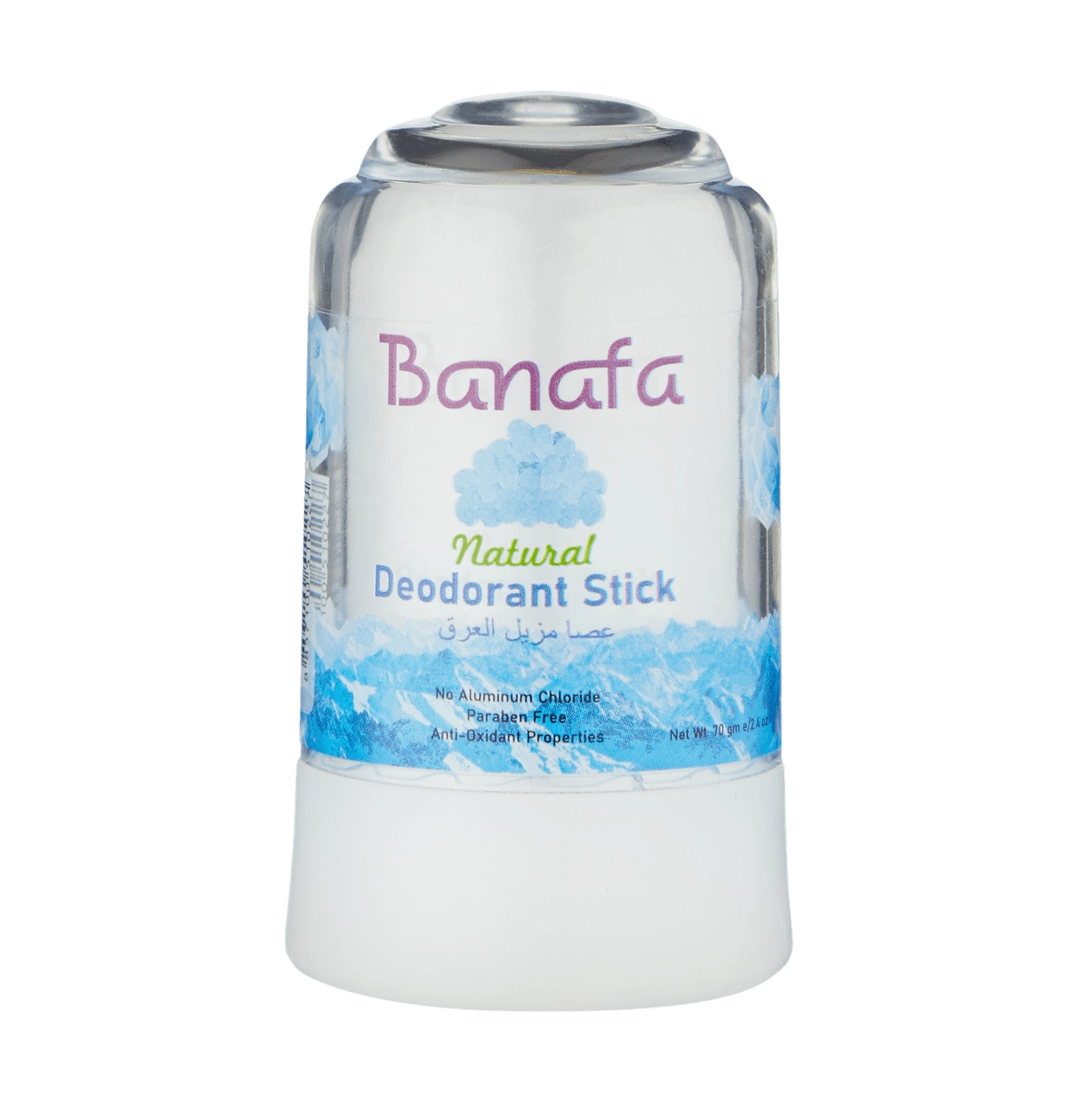 Achchiqtoshli dezodorant banafa Natural 70gr sotib olish