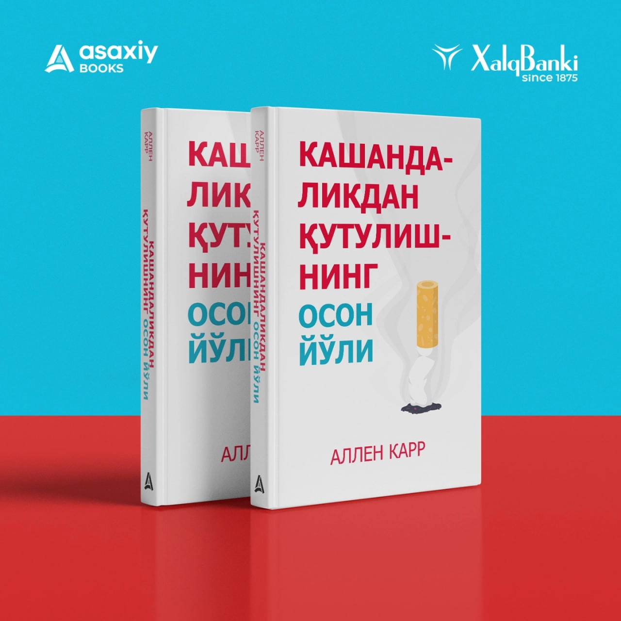 Erkaklar uchun maxsus to'plam arzon