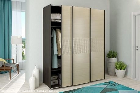 Модель 231 купить