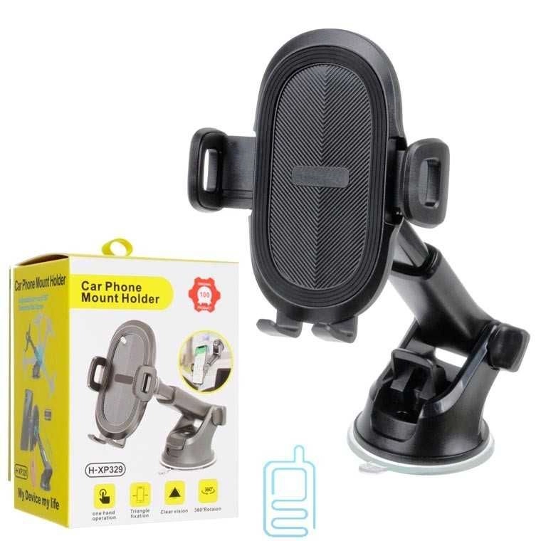 Magnetic H-XP329 автомобильный держатель для телефона на присоске рассрочка