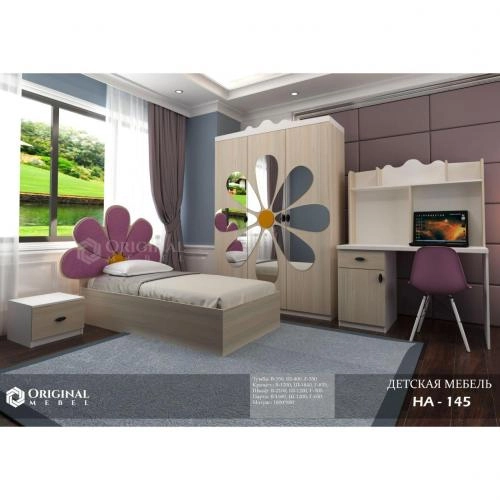 Детская мебель HA-145 купить