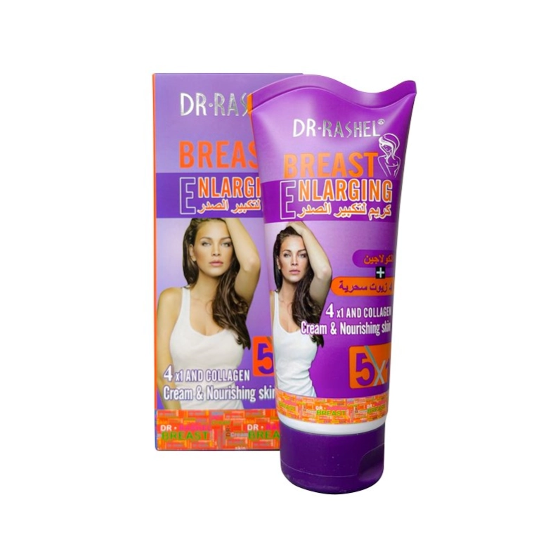 Крем для тела BREAST ENLARGING CREAM 5Х1 150ml купить