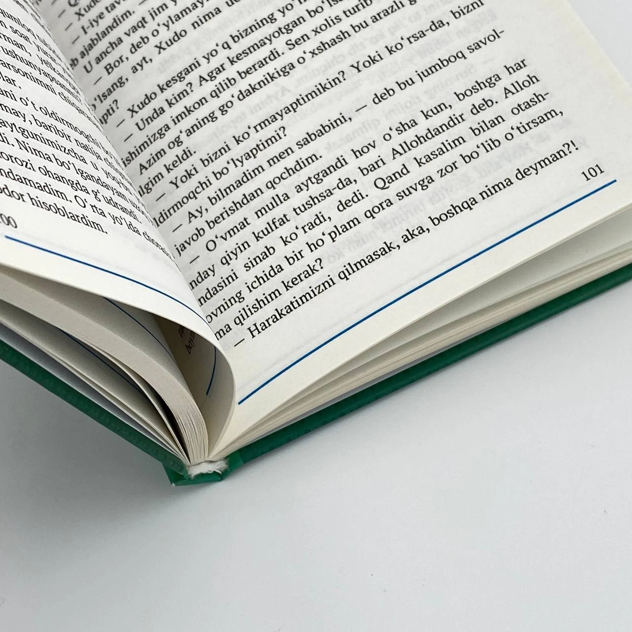 Туркман ҳикоялари: Кўкбўри недорого