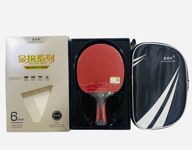 PowergGym Golden 6 Star A309 raketkasi, 1 dona O'zbekistonda