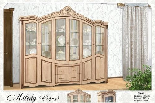 Мебель для гостиной "MILEDY sofiya" купить