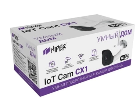 IMILAB Smart Camera C20 PTZ Version (EU) Smart IP kamerasi arzon