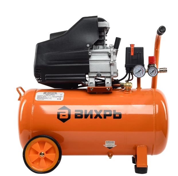 Воздушный компрессор Вихрь КМП-240/50 недорого
